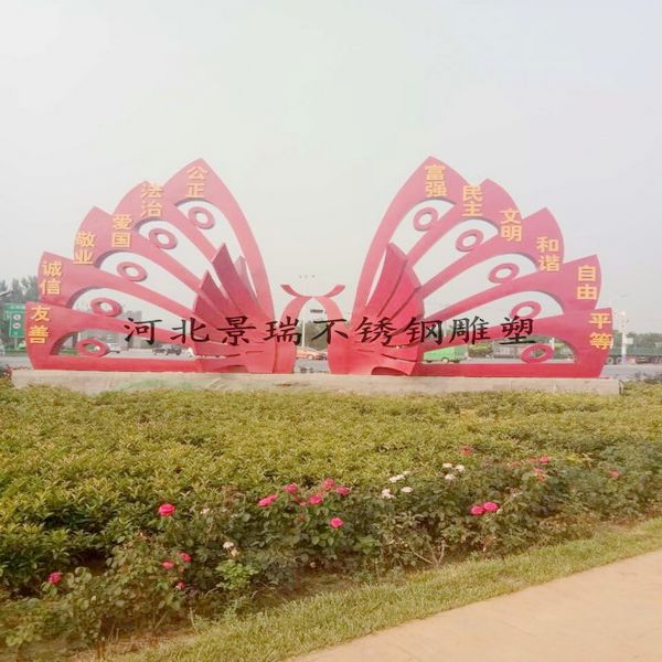 孔雀不銹鋼雕塑安裝工程